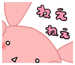 7394455