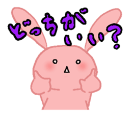 7394464