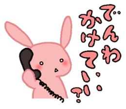 7394467
