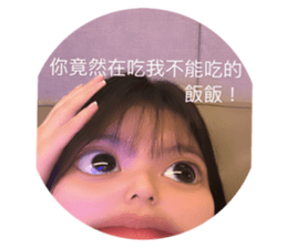 739453037