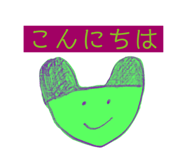 739455185