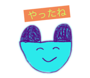 739455188