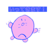 739455192