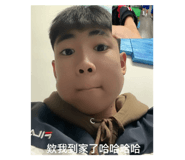 739457514