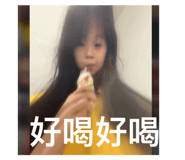 739457517