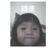 739457521