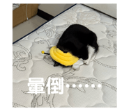 739457679