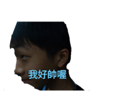739463130