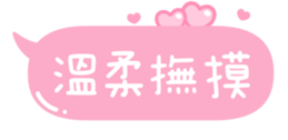 739470668