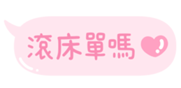 739470683