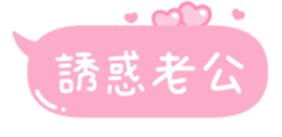 739470684