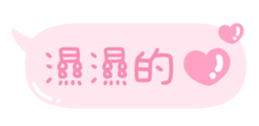 739470688