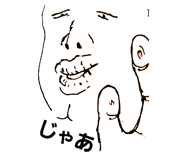 739480046