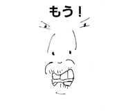 739480049