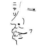 739480052