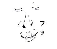 739480054