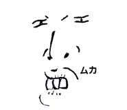739480055