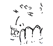 739480056