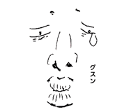 739480059