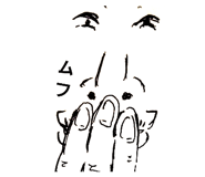 739480060
