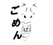 739480061