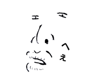 739480063