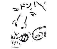 739480064