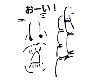 739480067