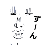 739480071