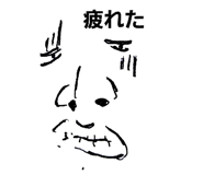739480073