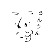 739480074