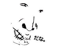 739480077