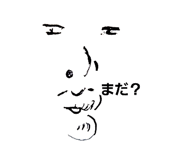 739480078
