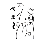 739480080