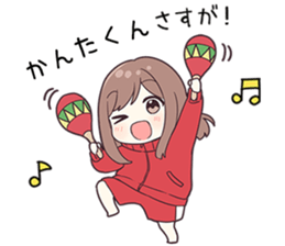 739488578