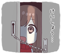 739489109
