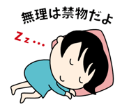 739489679