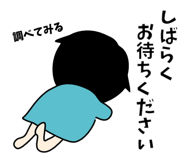 739489681