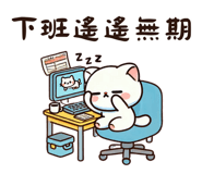 739492106