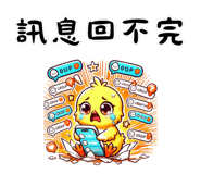 739492117