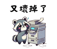739492124