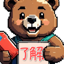 739495390