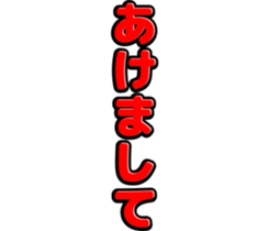 739495466