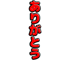739495469
