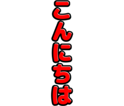 739495471