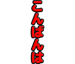 739495472