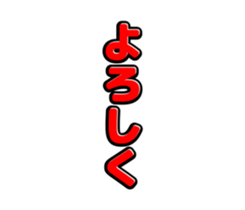 739495474
