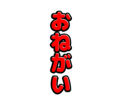739495475