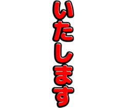 739495476