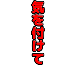 739495477